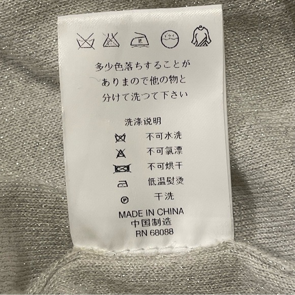 TSE Cashmere Lurex V-Neck Top in Platinum - Picture 10 of 11